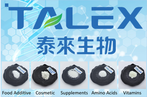 Thaumatine, édulcorant naturel de qualité alimentaire E957, poudre de thaumatine pure - Product Image 4