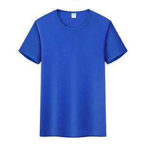<span class=keywords><strong>T</strong></span>-<span class=keywords><strong>shirt</strong></span> de sport d'é<span class=keywords><strong>t</strong></span>é à séchage rapide en gros, <span class=keywords><strong>100</strong></span> % <span class=keywords><strong>polyester</strong></span>, respirant, technique, uni, pour la course, personnalisable avec impression sérigraphique, vierge et uni - Product Image 3