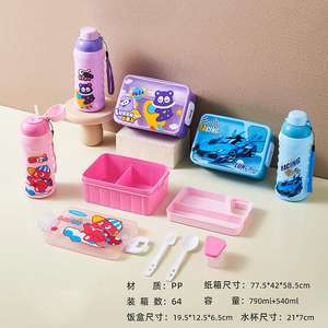 Ensemble de boîtes <span class=keywords><strong>à</strong></span> lunch bento mignonnes et durables pour enfants, étanches, 2 compartiments, sans BPA, qualité alimentaire, grande capacité, conteneur scolaire - Product Image 6
