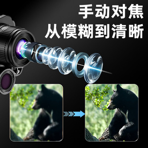 Infrared Night Vision Monocular 25mm Lens Video Recording Tactical Outdoor Use - Product Image 4