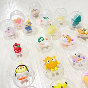 Gashapon Toys2025 <span class=keywords><strong>Plastic</strong></span> <span class=keywords><strong>Capsule</strong></span> Ei Speelgoed Voor <span class=keywords><strong>Capsule</strong></span> Gashapon Automaat 45*45Mm - Product Image 3