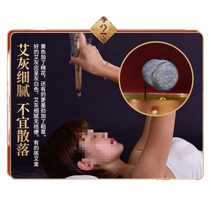 Xun Chu Tang - Palitos de Moxa (10 unidades), Lana de Moxa de 5 Años de Edad, Uso Doméstico, Revitalizante, Moxibustión Qi - Product Image 1
