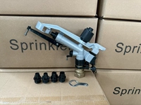 Arroseur PY pour système d'irrigation agricole, portée de 23 à 56 m, gros arroseur à canon avec rotation à 360 degrés et garantie d'un an