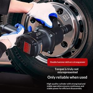 Пневматический гайковерт с высоким крутящим моментом 2400 Нм, максимальный крутящий момент 1 дюйм, 3/4 дюйма, 1/2 дюйма, набор для авторемонта и морского применения - Product Image 2