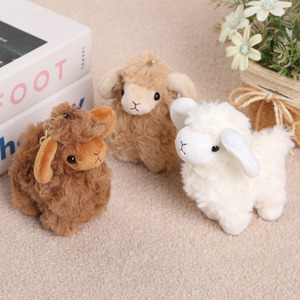Lindo Llavero de Peluche de Cordero Rizado y Suave, Regalo para Niños, Venta al por Mayor, Llaveros de Peluche Kawaii - Product Image 1