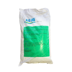 Trisodium fosfat Chuanyuan endüstriyel sınıf mükemmel kalite % 98% saflık beyaz toz - Product Image 6