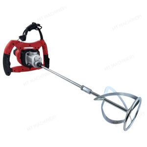 Mezcladora de Cemento Eléctrica Portátil Pequeña, Máquina Mezcladora de Concreto para Área Industrial - Product Image 1