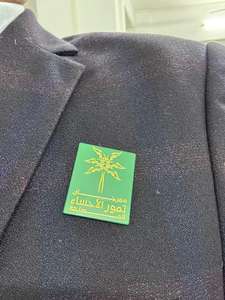 Reliquiario Religioso Best-Seller HT, Artigianato in Metallo con Incisione, Promozione Speciale Prodotti Ecclesiastici con Design a Vite - Product Image 2