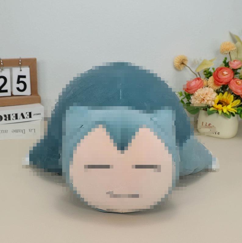 41*46*22ซม. (น้ำหนัก600กรัม)