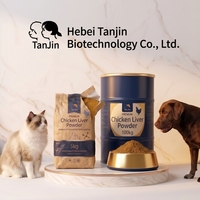 Poudre de peptides de foie de poulet hydrolysée enzymatiquement de qualité supérieure, palable, riche en protéines, améliorant le goût des aliments pour chiens et chats