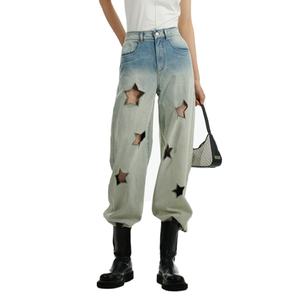 กางเกงยีนส์สีน้ำเงินขาดๆ สำหรับผู้หญิง ผ้าฝ้าย 100% กางเกงเดนิมทรงตรง ลุควินเทจ ซักแบบ Dirty Wash - Product Image 2