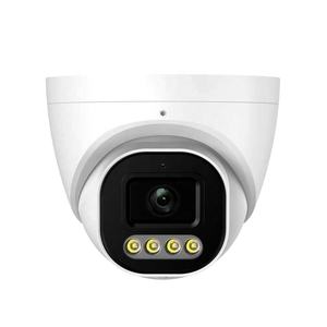 Cámara de Seguridad IP PoE Tipo Domo Vanhua de 5MP, Detección Humana, Visión Nocturna en Color, Resistente al Agua IP67, CMOS, Micrófono y <span class=keywords><strong>Altavoz</strong></span> Integrados - Product Image 1