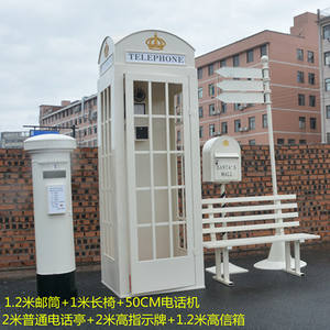 Cabina de teléfono blanca Libro de visitas de audio Teléfono Cabina de teléfono de boda de Londres para decoración de eventos de boda Video Libro de visitas Tubo de correo electrónico - Product Image 4