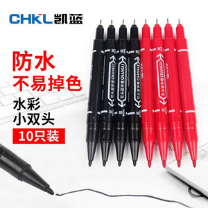 Changli Double-Ended <b>Marker</b> <b>Pen</b> Black Permanent Ink For Paper Writing And Drawing - Product Image 4