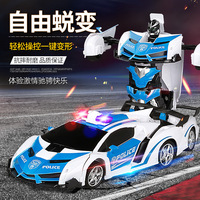 Coche Robot Transformable RC 2.4G, Robot Inteligente con Deformación de un Clic, Escala 1:18, Coche de Control Remoto Transformable