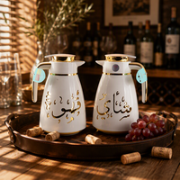Thermos en verre de luxe de style moyen-oriental, Dubai, Arabie, 1,0 L, bouilloire isolée, pot à café pour le thé et le café