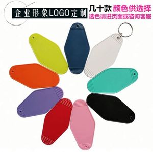 Llaveros Vintage para Motel al por Mayor - Etiquetas de Llavero de Hotel en Blanco para DIY con Impresión de Vinilo HTV - Product Image 2