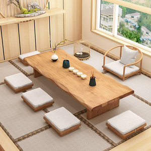 Mesa <span class=keywords><strong>de</strong></span> Centro <span class=keywords><strong>de</strong></span> Madera Maciza Estilo Japonés con Combinación <span class=keywords><strong>de</strong></span> Sillas, Personalizable, Requiere Ensamblaje, para Balcón y Salón <span class=keywords><strong>de</strong></span> Té - Product Image 3