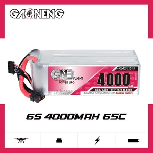 แบตเตอรี่ลิเธียมโพลิเมอร์ GNB GAONENG 4000mAh 6S 22.2V 65C 130C XT60 สำหรับเครื่องบินบังคับวิทยุ  ประสิทธิภาพการปล่อยประจุสูง  เหมาะสำหรับเฮลิคอปเตอร์ - Product Image 2