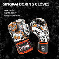 Gants de boxe professionnels FIGHTBRO F101 personnalisables unisexes 8-16 oz en cuir microfibre à lacets, légers, arts martiaux