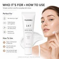 Soins quotidiens de la peau, crème hydratante pour le visage vegan, céramide, hydratation intense, réparation de la barrière cutanée, crème pour le visage 147
