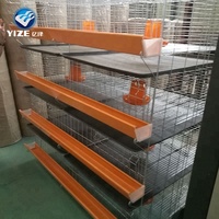 Poulailler solaire de type H, couveuse automatique pour poussins, poulets de chair et poulettes d'un jour, cage à batterie