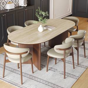 <span class=keywords><strong>Tavolo</strong></span> da Pranzo Ovale Moderno in Pietra Sinterizzata <span class=keywords><strong>Color</strong></span> <span class=keywords><strong>Noce</strong></span> con Gambe in Legno Massello, Set con 6 Sedie in Pelle per Cena a Casa - Product Image 6