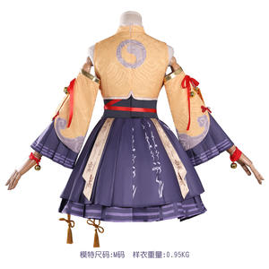 Costumi <span class=keywords><strong>Cosplay</strong></span> Supernatural Action Group: Nuova Skin 'Demon Hunting Little Sister Lily' per Uomo - Product Image 3