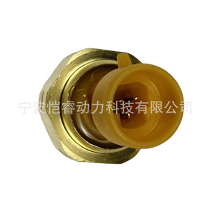เซ็นเซอร์วัดแรงดันน้ำมัน Re522723a แบบเกลียวติดตั้ง สำหรับอะไหล่รถบรรทุก - Product Image 2