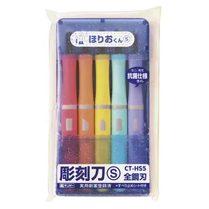 Japan Gemaakt Tools Gincho Graver Mes Veiligheid Graver Set Baby Mes