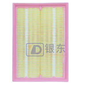 Filtro aria Auto made in cina per Chery Tiggo <span class=keywords><strong>2</strong></span> Pro 151000158AA 151000158 - Product Image 3