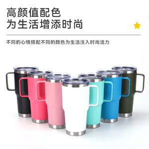 20oz 30oz Car <b>Mug</b> With Handle 304 Stainless Steel <b>Insulated</b> Vacuum Tumbler Travel Portable Thermos Cup - Product Image 5