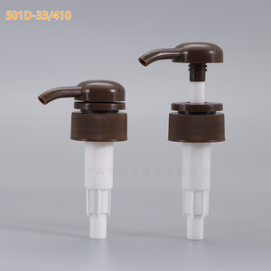 หัวปั๊มโลชั่นพลาสติก PP รุ่น 501D 33/410 ขนาด 4 มล. แบบขันเกลียว สีชมพู เหลือง น้ำตาล สีตามสั่ง สำหรับเครื่องสำอางและแชมพู - Product Image 4