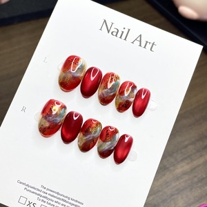 Dunhuang – Ongles à presser faits main haut de gamme, effet dégradé, nail art super blanchissant, motif chat rouge - Product Image 1