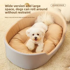 ที่นอนสุนัขสี่เหลี่ยมอบอุ่นเป็นมิตรต่อสิ่งแวดล้อมเสื่อสุนัขที่มนุษย์สร้างขึ้นอย่างหนาทนทานสำหรับสุนัขขนาดเล็กขนาดกลางทุกฤดู - Product Image 4