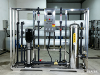 Système de traitement de l'eau RO 1TON PH pour restaurants, hôtels, usines agroalimentaires