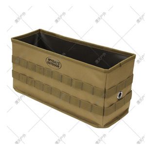 Mydays Outdoor Foldable <b>Camping</b> <b>Storage</b> Basket Khaki Rectangle Oxford Fabric Neatening Box - Product Image 1