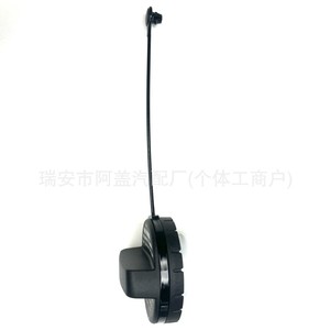 Bouchon de réservoir de carburant Mazda KD35-42-250A, poignée en plastique noir pour CX-3 2013-2019 - Product Image 4