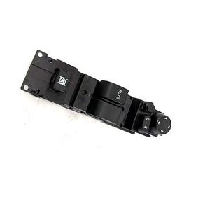 DF75-66-350A Nuevo Interruptor de Señal de Giro para 2 (modelo 08-12) - Product Image 1