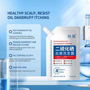 Terbaik sampo nutrisi organik alami Anti hilang Kontrol Minyak ketombe pelembap untuk rambut - Product Image 4