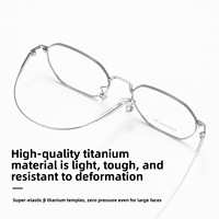 Montures de lunettes polygonales en titane pur à monture complète, best-seller Tmall, verres AC, ultra-légères, tendance et d'apparence naturelle
