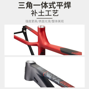 Commander 29 In Mountain <b>Bike</b> <b>Frame</b> Aluminum Alloy Hardtail Internal Cable Routing Off Road Racing Grade - Product Image 2