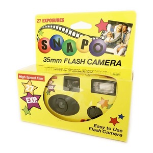 Hot Selling High Quality Retro Customized 35mm Portable <strong>Cheap</strong> Promotion <strong>Disposable</strong> Film <strong>Camera</strong> - Product Image 4
