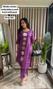 Vêtements de bureau et vêtements décontractés Salwar kameez Vêtements ethniques indiens pakistanais pour femmes en gros Kameezsalwar ethnique de qualité supérieure - Product Image 4