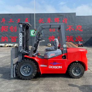 Montacargas Diésel de Calidad Industrial de 2T, 3T, 5T y 8T, Todoterreno, de Combustión Interna, Maquinaria Industrial - Product Image 3