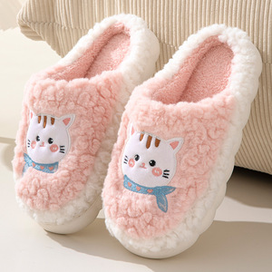 Pantuflas <span class=keywords><strong>de</strong></span> Felpa Suaves para Invierno, para Parejas, Diseño <span class=keywords><strong>de</strong></span> Gato <span class=keywords><strong>de</strong></span> Dibujos Animados, Base Gruesa Antideslizante, Servicio Personalizado - Product Image 1