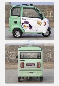 Tricycle électrique idéal pour les femmes et les personnes âgées, offrant un moyen de transport personnel stable et sûr - Product Image 4
