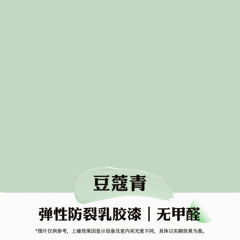 Sweet honey powder - sweet powder; 1kg - 1kg