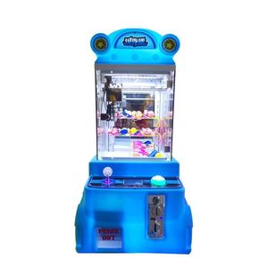 เครื่องเล่นตุ๊กตาหยอดเหรียญขนาดเล็กแบบพกพาสำหรับเด็ก - Product Image 1
