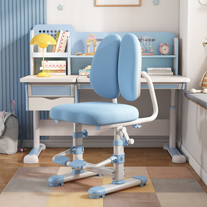 Chaises d'étude ergonomiques pour enfants de haute qualité, réglables en hauteur, pour les nourrissons, vente en gros - Product Image 6